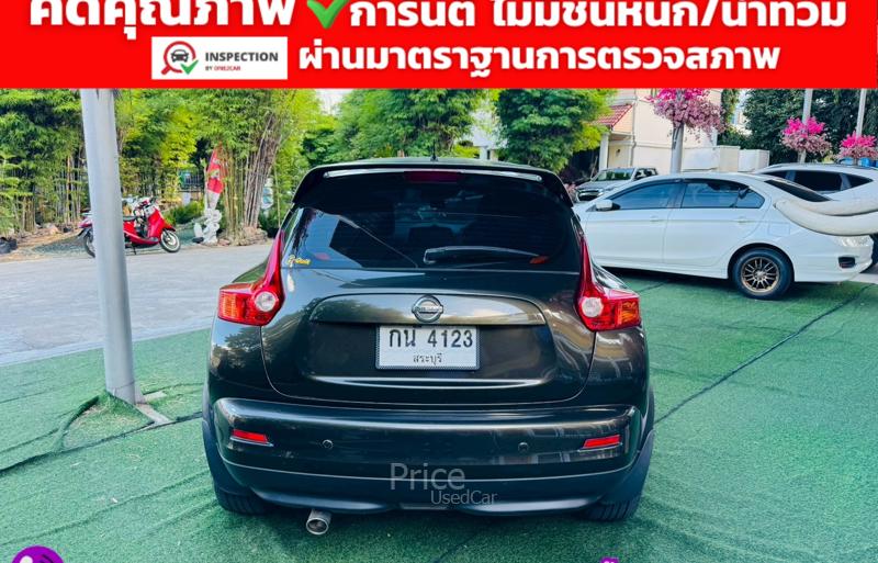 ขายรถเก๋งมือสอง-nissan-นิสสัน-juke-รถปี2014-รหัส91600-15f52cad.jpg