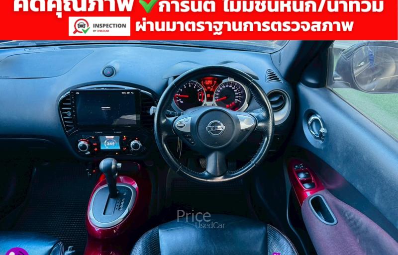 ขายรถเก๋งมือสอง-nissan-นิสสัน-juke-รถปี2014-รหัส91600-58ac679d.jpg