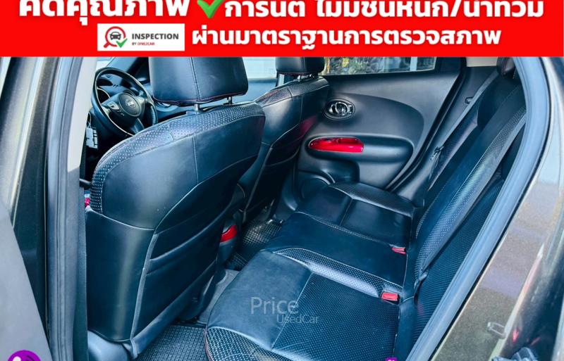 ขายรถเก๋งมือสอง-nissan-นิสสัน-juke-รถปี2014-รหัส91600-77738532.jpg