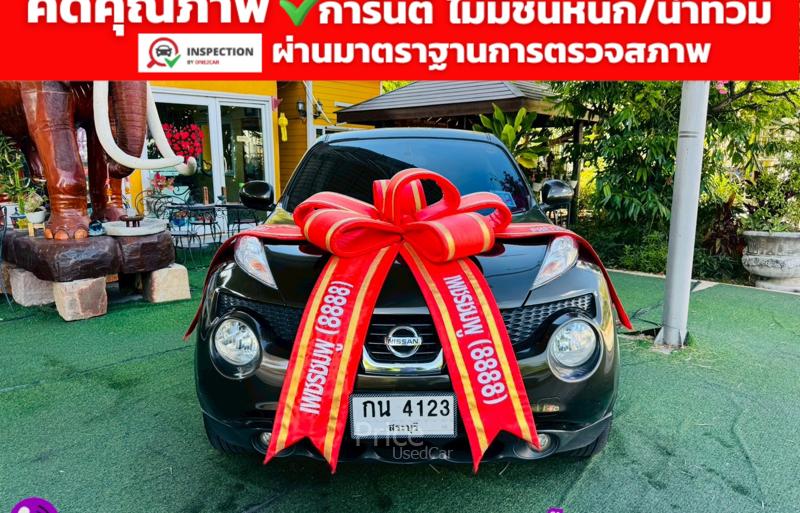 รถเก๋งมือสอง NISSAN JUKE รถปี 2014