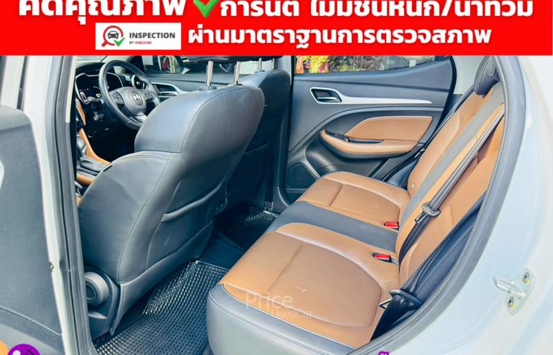 ขายรถเก๋งมือสอง-mg-เอ็มจี-zs-รถปี2024-รหัส91601-bc140466.jpg