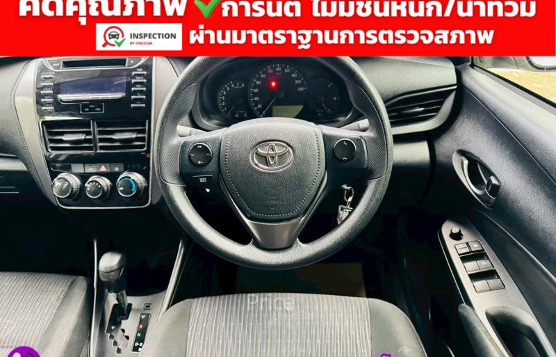 ขายรถเก๋งมือสอง-toyota-โตโยต้า-yaris-ativ-รถปี2022-รหัส91602-b98a235b.jpg