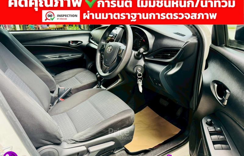 ขายรถเก๋งมือสอง-toyota-โตโยต้า-yaris-ativ-รถปี2022-รหัส91602-caf8c9c6.jpg