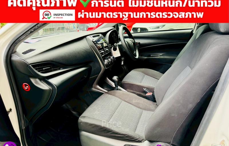 ขายรถเก๋งมือสอง-toyota-โตโยต้า-yaris-ativ-รถปี2022-รหัส91602-cef12e99.jpg