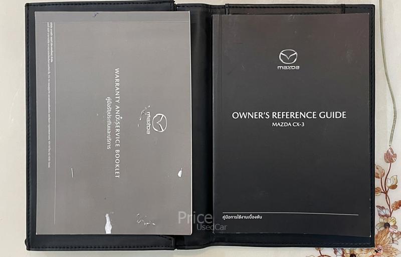 ขายรถอเนกประสงค์มือสอง-mazda-มาสด้า-cx-3-รถปี2022-รหัส91603-f8f335dd.jpg