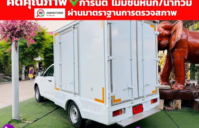 ขายรถกระบะมือสอง-isuzu-อีซูซุ-d-max-รถปี2021-รหัส91608-41affcec.jpg