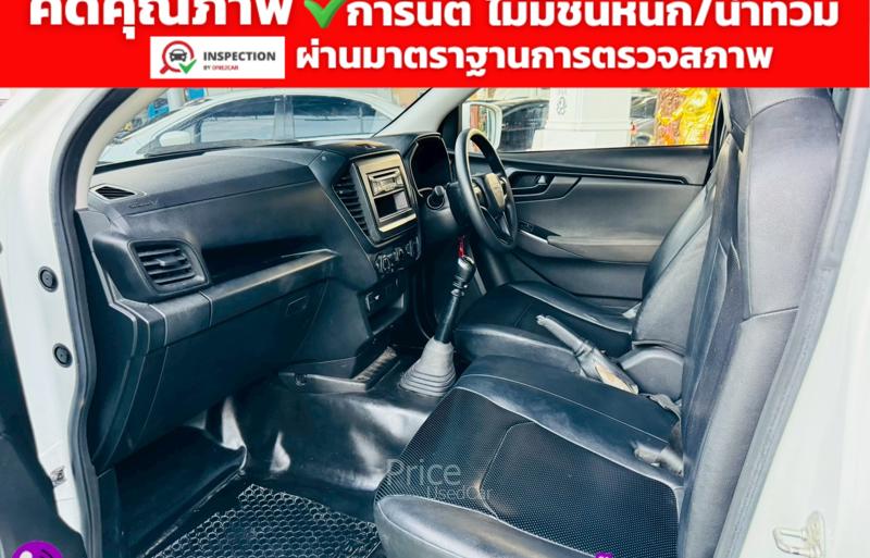 ขายรถกระบะมือสอง-isuzu-อีซูซุ-d-max-รถปี2021-รหัส91608-edf51a70.jpg