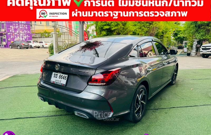 ขายรถเก๋งมือสอง-mg-เอ็มจี-5-รถปี2024-รหัส91609-ac44dd92.jpg