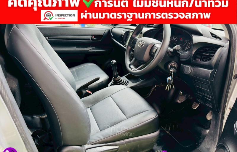 ขายรถกระบะมือสอง-toyota-โตโยต้า-hilux-revo-รถปี2021-รหัส91611-31c01e63.jpg
