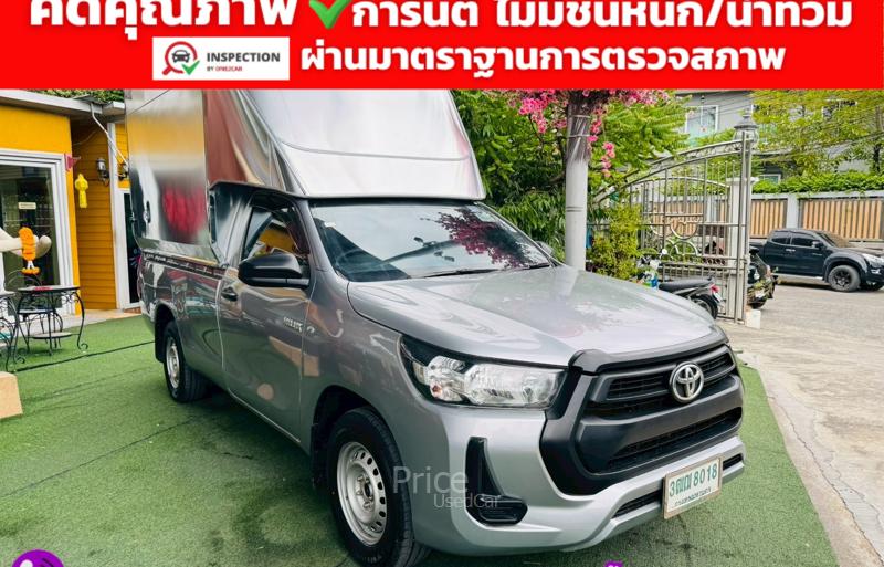 ขายรถกระบะมือสอง-toyota-โตโยต้า-hilux-revo-รถปี2021-รหัส91611-92ba179f.jpg