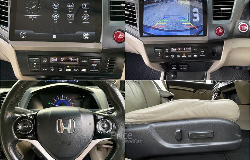 ขายรถเก๋งมือสอง-honda-ฮอนด้า-civic-รถปี2015-รหัส91613-c5a8091d.jpg