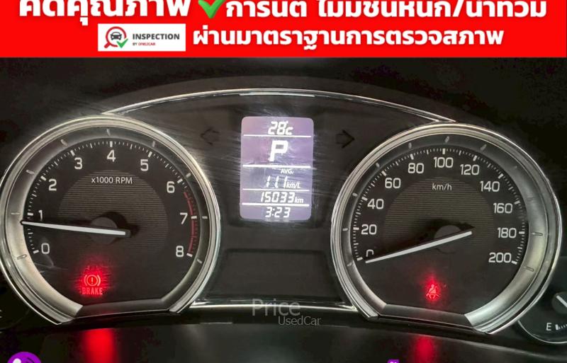 ขายรถเก๋งมือสอง-suzuki-ซูซูกิ-ciaz-รถปี2022-รหัส91619-711a3c4f.jpg