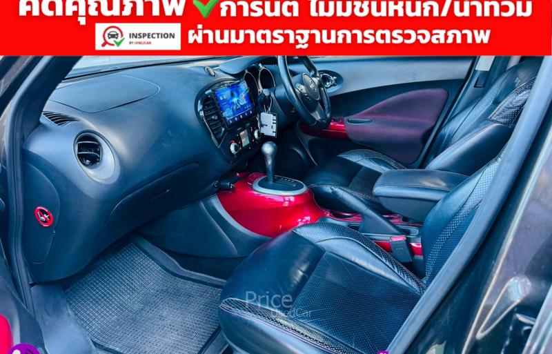 ขายรถเก๋งมือสอง-nissan-นิสสัน-juke-รถปี2014-รหัส91620-a0efa40c.jpg