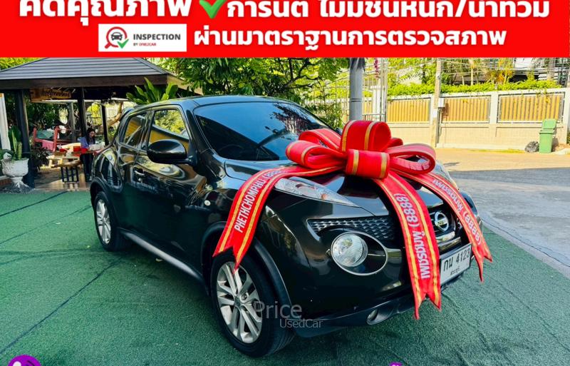 ขายรถเก๋งมือสอง-nissan-นิสสัน-juke-รถปี2014-รหัส91620-ba15e210.jpg