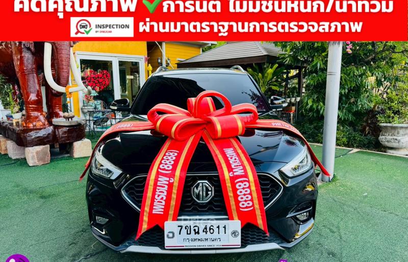 รถเก๋งมือสอง MG ZS รถปี 2025