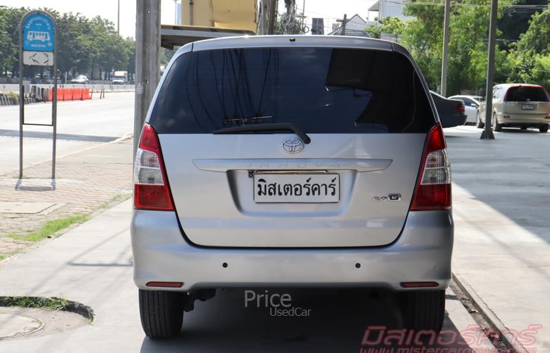 ขายรถตู้มือสอง-toyota-โตโยต้า-innova-รถปี2015-รหัส91623-049a5efc.jpg