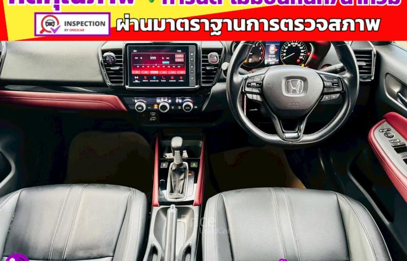 ขายรถเก๋งมือสอง-honda-ฮอนด้า-city-รถปี2024-รหัส91629-3e9b2447.jpg