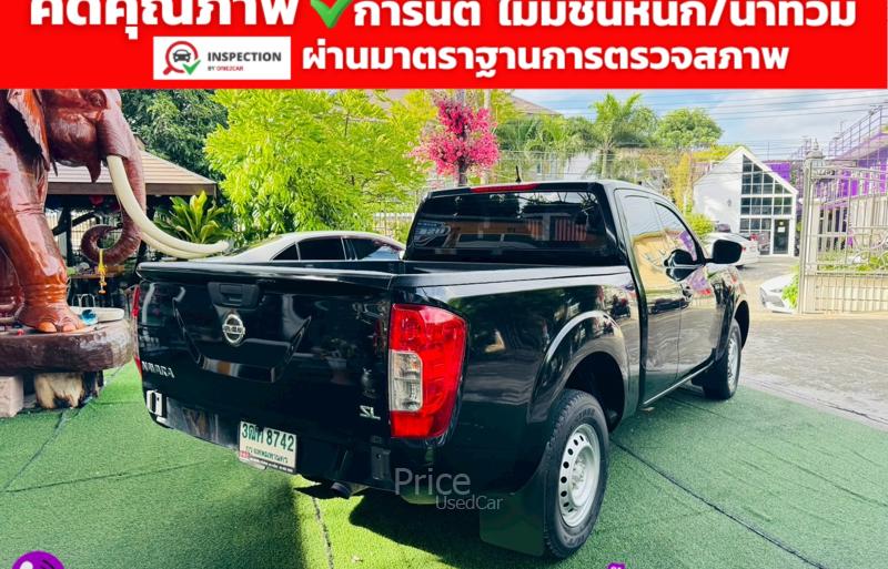 ขายรถกระบะมือสอง-nissan-นิสสัน-navara-รถปี2023-รหัส91638-37627c3e.jpg