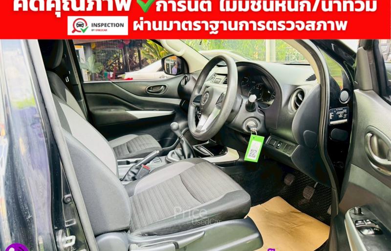 ขายรถกระบะมือสอง-nissan-นิสสัน-navara-รถปี2023-รหัส91638-5dd34628.jpg