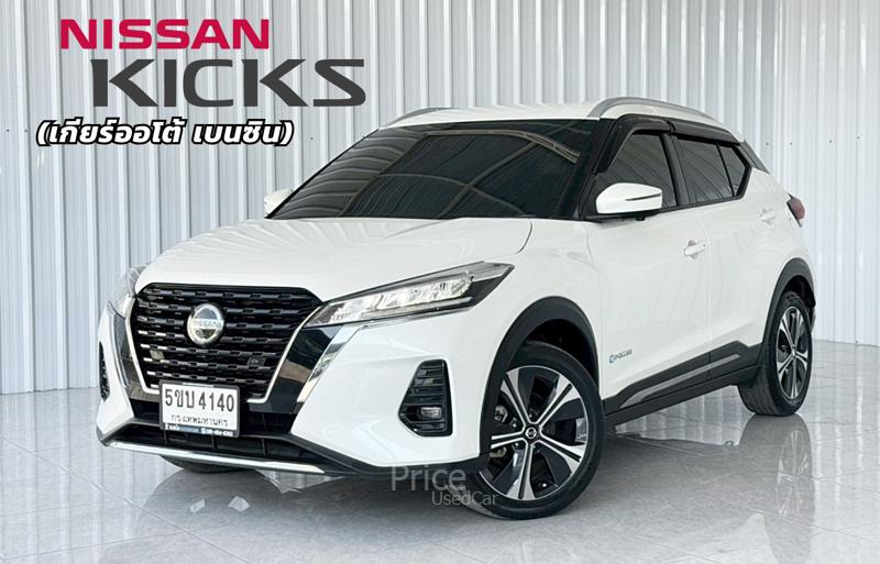 รถเก๋งมือสอง NISSAN KICKS รถปี 2024