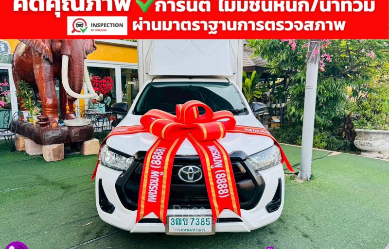 รถกระบะมือสอง TOYOTA HILUX REVO รถปี 2020