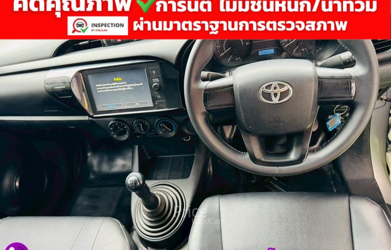 ขายรถกระบะมือสอง-toyota-โตโยต้า-hilux-revo-รถปี2021-รหัส91656-978868cf.jpg