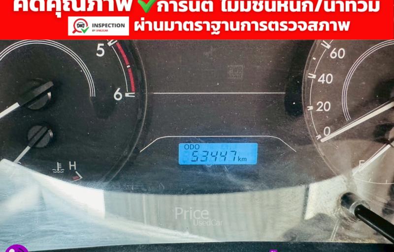 ขายรถกระบะมือสอง-toyota-โตโยต้า-hilux-revo-รถปี2021-รหัส91656-f5bddec3.jpg