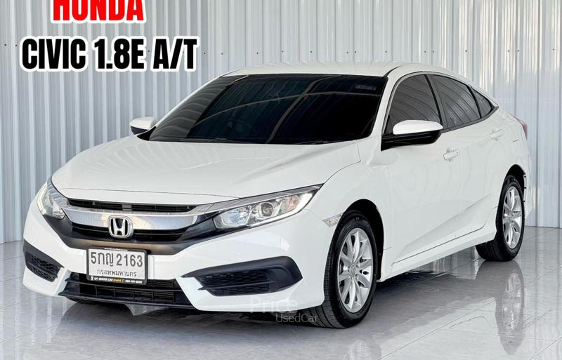 รถเก๋งมือสอง HONDA CIVIC รถปี 2016