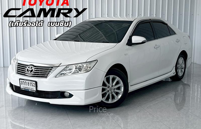 รถเก๋งมือสอง TOYOTA CAMRY รถปี 0