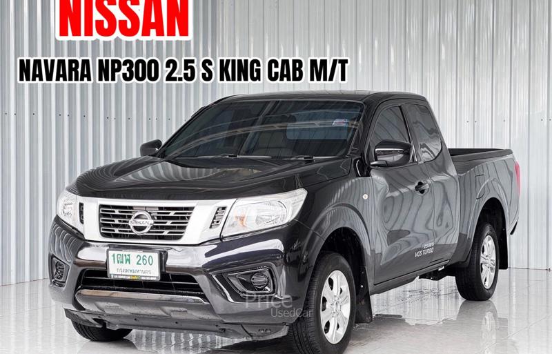 รถกระบะมือสอง NISSAN NP 300 Navara รถปี 2016