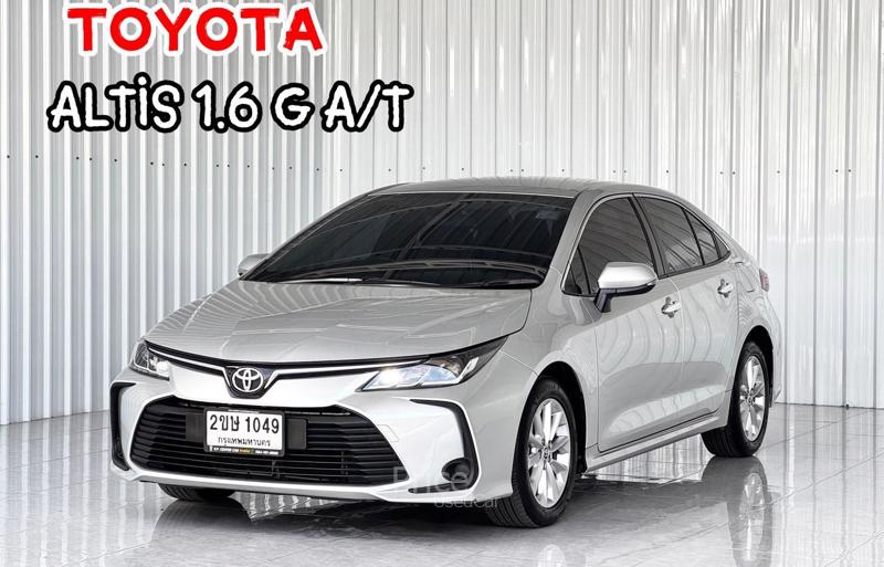 รถเก๋งมือสอง TOYOTA ALTIS รถปี 2022