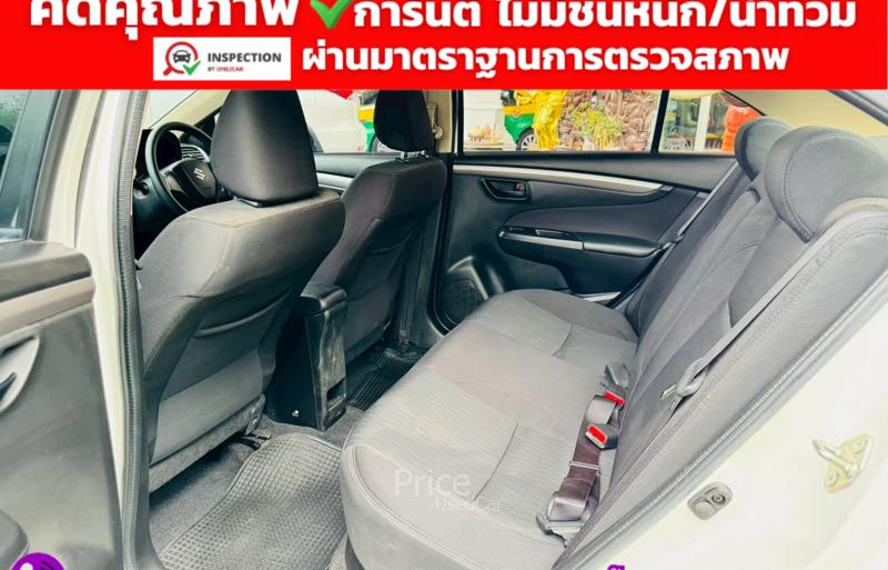 ขายรถเก๋งมือสอง-suzuki-ซูซูกิ-ciaz-รถปี2022-รหัส91665-00014a84.jpg