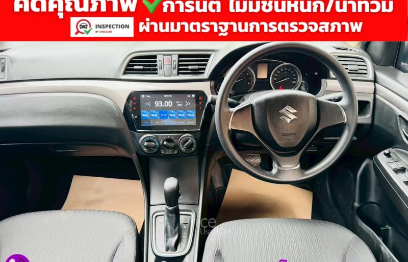 ขายรถเก๋งมือสอง-suzuki-ซูซูกิ-ciaz-รถปี2022-รหัส91665-2c6df833.jpg