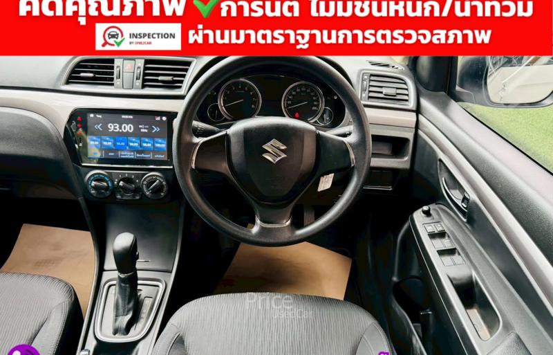 ขายรถเก๋งมือสอง-suzuki-ซูซูกิ-ciaz-รถปี2022-รหัส91665-36d324dc.jpg