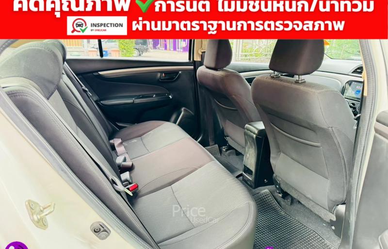 ขายรถเก๋งมือสอง-suzuki-ซูซูกิ-ciaz-รถปี2022-รหัส91665-43bb95a1.jpg