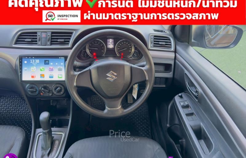 ขายรถเก๋งมือสอง-suzuki-ซูซูกิ-ciaz-รถปี2021-รหัส91666-a888835a.jpg