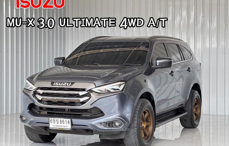 รถอเนกประสงค์มือสอง ISUZU MU-X รถปี 2021