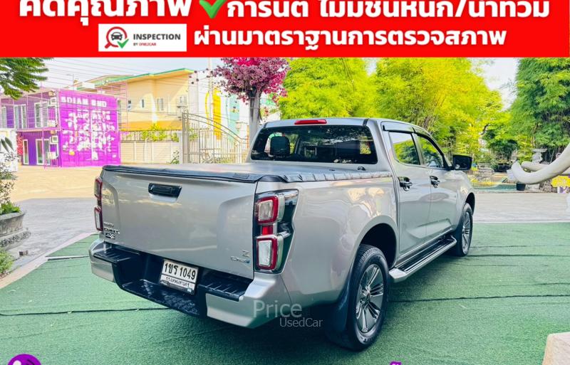 ขายรถกระบะมือสอง-isuzu-อีซูซุ-d-max-รถปี2021-รหัส91674-5bdc3c49.jpg