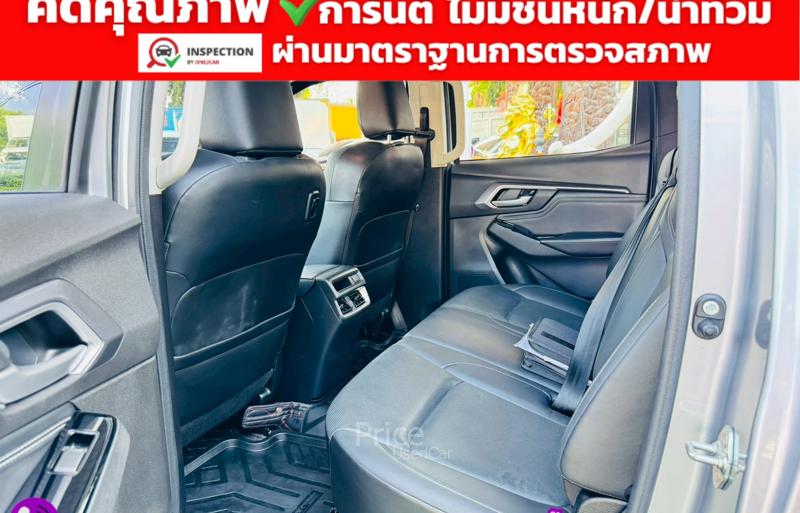 ขายรถกระบะมือสอง-isuzu-อีซูซุ-d-max-รถปี2021-รหัส91674-d9b2f56a.jpg