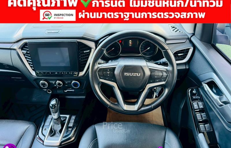 ขายรถกระบะมือสอง-isuzu-อีซูซุ-d-max-รถปี2021-รหัส91674-f907d423.jpg