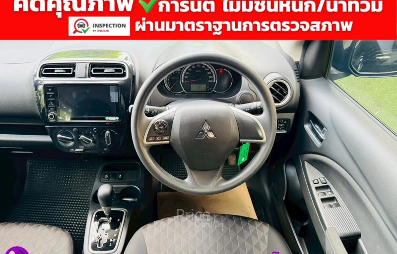 ขายรถเก๋งมือสอง-mitsubishi-มิตซูบิชิ-mirage-รถปี2023-รหัส91675-7b70cef7.jpg