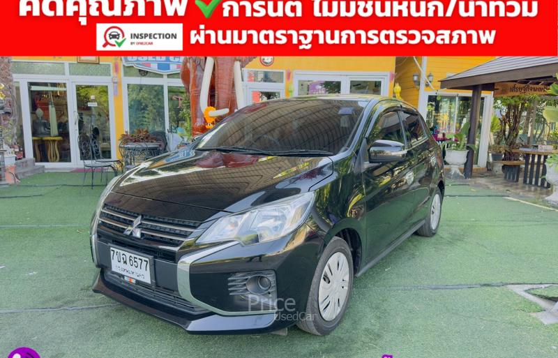 ขายรถเก๋งมือสอง-mitsubishi-มิตซูบิชิ-mirage-รถปี2023-รหัส91675-96a87998.jpg