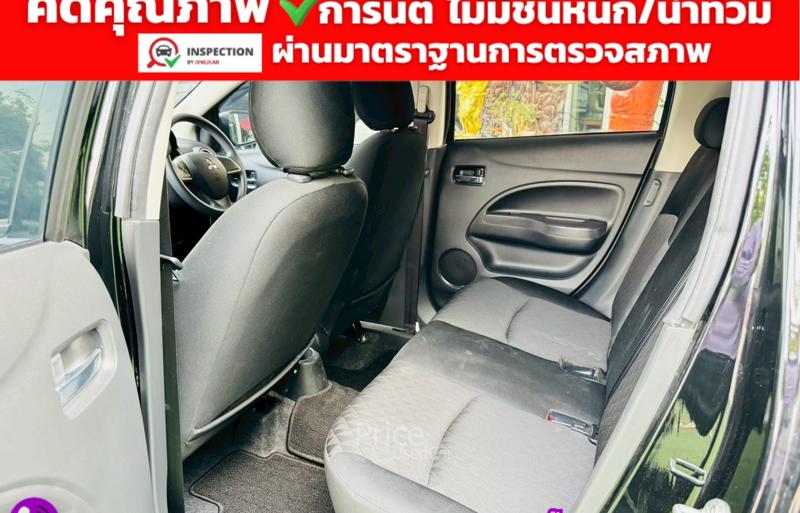 ขายรถเก๋งมือสอง-mitsubishi-มิตซูบิชิ-mirage-รถปี2023-รหัส91675-d41788b0.jpg
