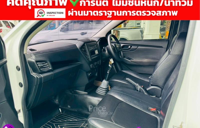 ขายรถกระบะมือสอง-isuzu-อีซูซุ-d-max-รถปี2021-รหัส91682-8c3315f8.jpg