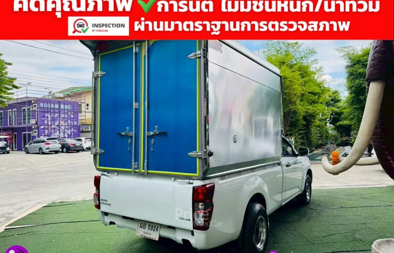 ขายรถกระบะมือสอง-isuzu-อีซูซุ-d-max-รถปี2021-รหัส91682-b6a3c841.jpg