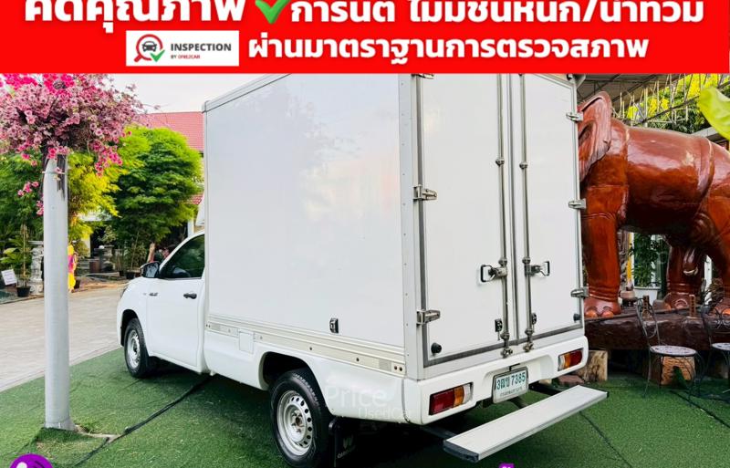 ขายรถกระบะมือสอง-toyota-โตโยต้า-hilux-revo-รถปี2020-รหัส91683-4e051f8e.jpg