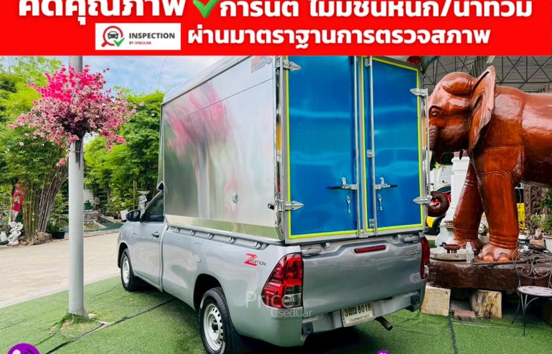 ขายรถกระบะมือสอง-toyota-โตโยต้า-hilux-revo-รถปี2021-รหัส91684-2bf09e52.jpg
