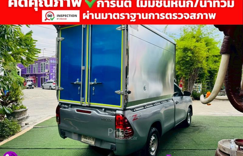 ขายรถกระบะมือสอง-toyota-โตโยต้า-hilux-revo-รถปี2021-รหัส91684-af00e068.jpg
