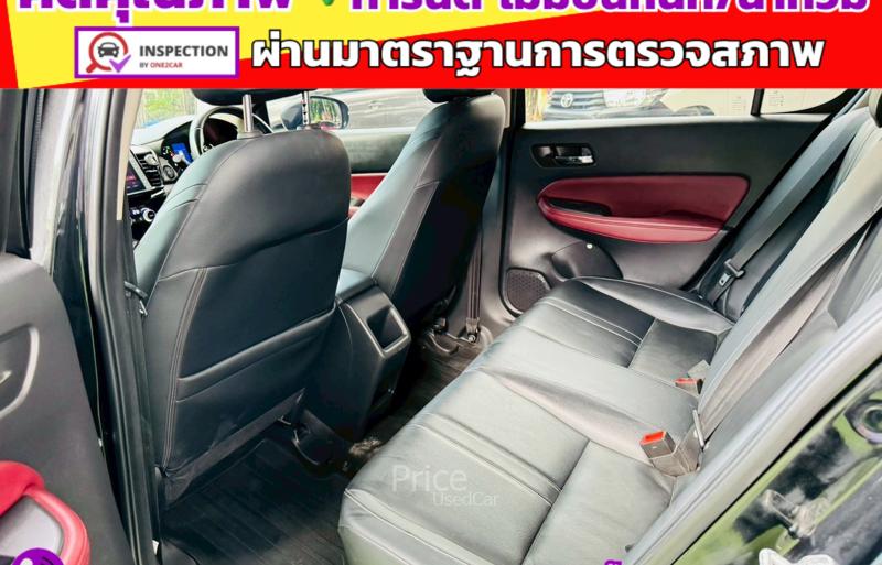 ขายรถเก๋งมือสอง-honda-ฮอนด้า-city-รถปี2024-รหัส91686-d3ff32a4.jpg