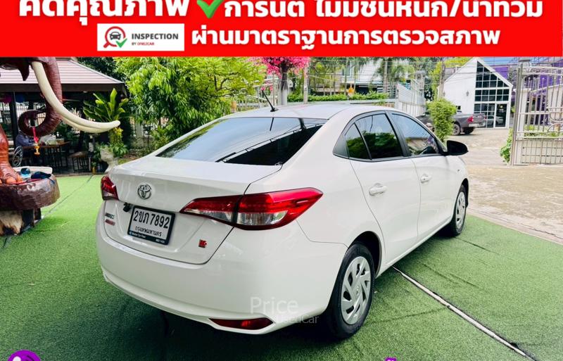ขายรถเก๋งมือสอง-toyota-โตโยต้า-yaris-ativ-รถปี2022-รหัส91687-402573f8.jpg